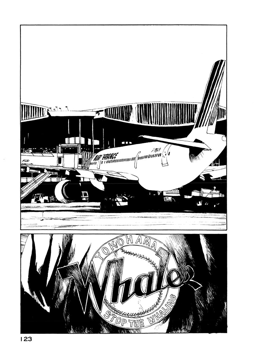 Forget-me-not : Chapter ch6 - Page 3